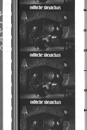 A Night of Storytelling poster