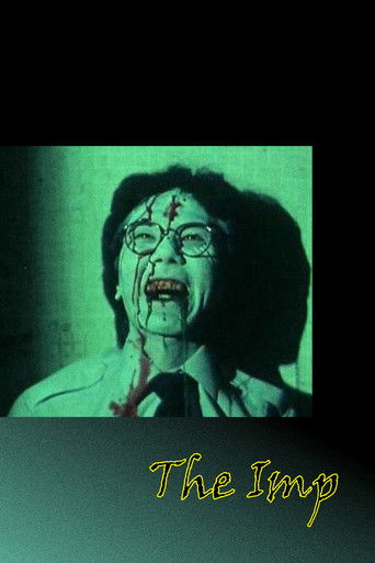 The Imp poster