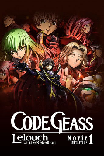 Code Geass: Lelouch of the Rebellion I - Initiation poster