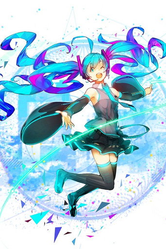 Movie poster for Hatsune Miku: Miku Expo 2015 New York (2015)