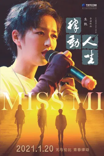 Miss Mi poster
