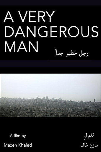 Movie poster for A Very Dangerous Man (2012)