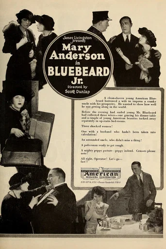 Movie poster for Bluebeard, Jr (1922)