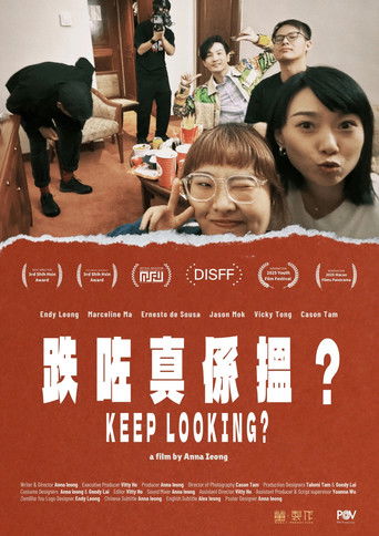 Keep Looking? poster