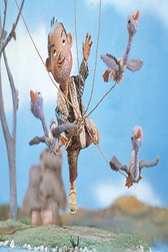 Movie poster for Kamotori Gonbee (1961)