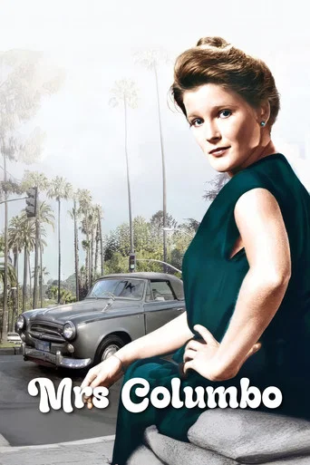 Series poster for Mrs. Columbo (1979)
