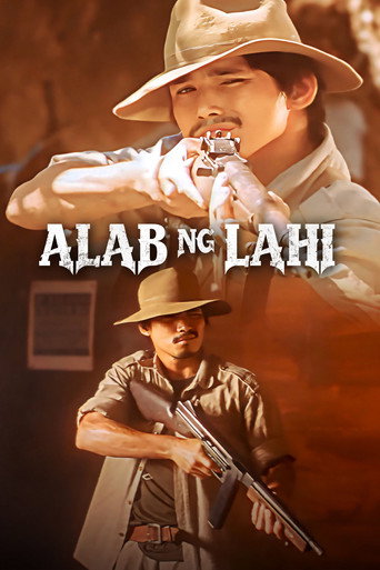 Movie poster for Alab ng Lahi (2003)