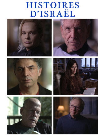 Movie poster for Histoires d'Israël (2018)