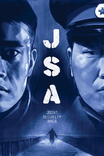 Movie poster for Joint Security Area (2000)