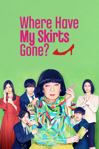 Series poster for Where Have My Skirts Gone? (2019)