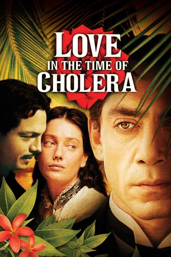 Movie poster for Love in the Time of Cholera (2007)