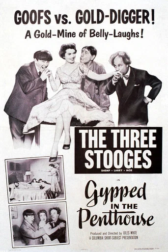 Movie poster for Gypped in the Penthouse (1955)
