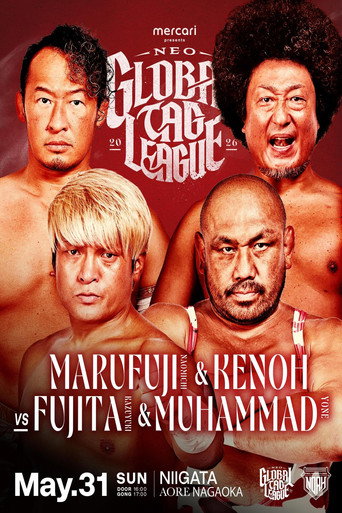 Movie poster for NOAH Neo Global Tag League 2026 ~ Day 5 (2026)