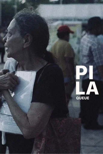 Movie poster for Queue (2026)