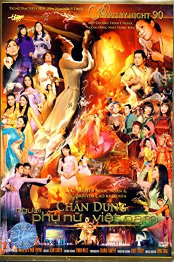 Movie poster for Paris By Night 90: Chân Dung Người Phụ Nữ Việt Nam (2007)