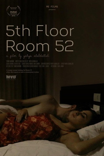 Movie poster for 5th Floor Room 52 (2015)
