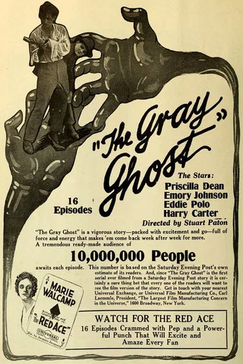 Movie poster for The Gray Ghost (1917)