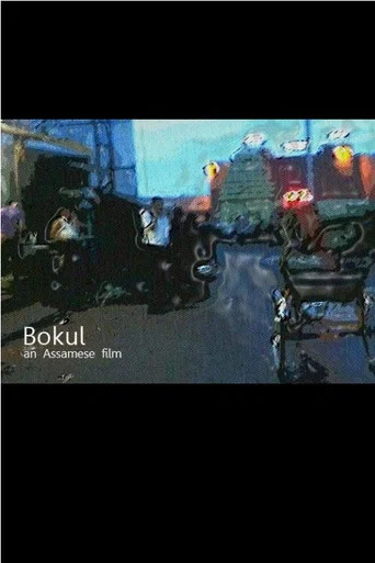 Movie poster for Bokul (2015)