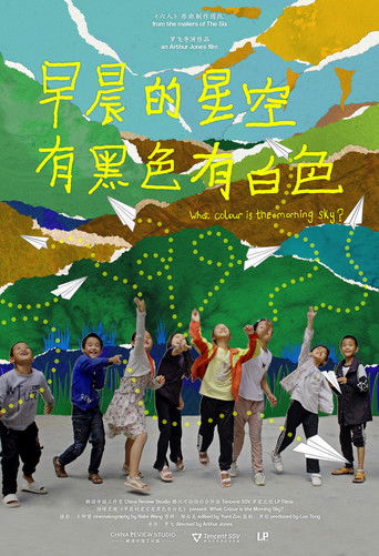 What Colour is the Morning Sky? poster