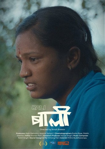 Movie poster for Bali (2025)