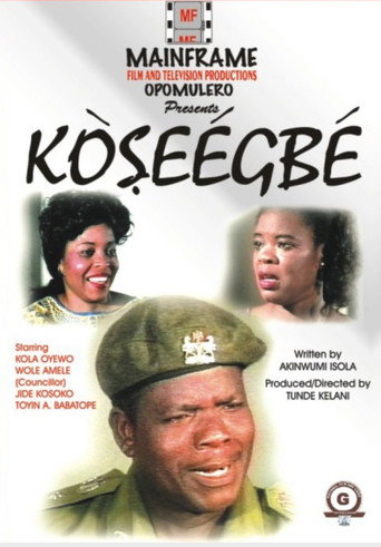 Movie poster for Kòseégbé (1995)