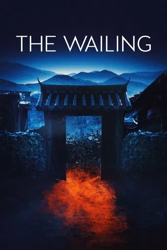 Movie poster for The Wailing (2016)