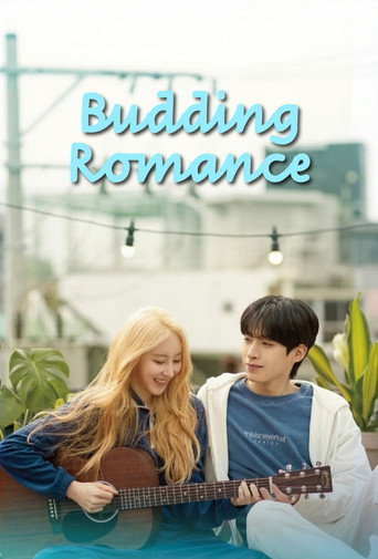 Series poster for Budding Romance (2025)