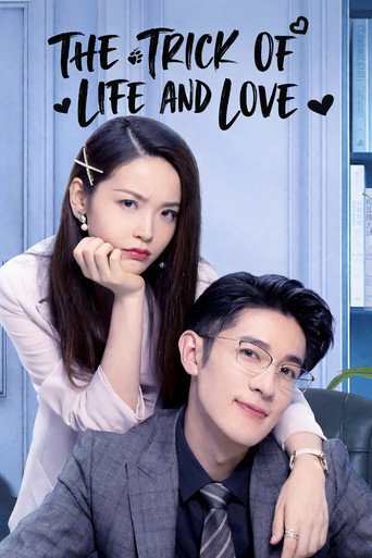 Series poster for The Trick of Life and Love (2021)