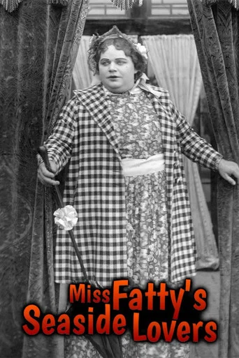 Movie poster for Miss Fatty's Seaside Lovers (1915)