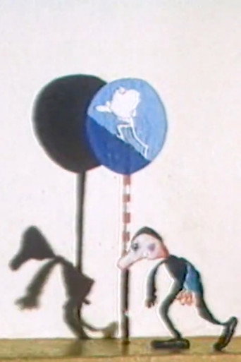 Movie poster for Way of Movement (1990)