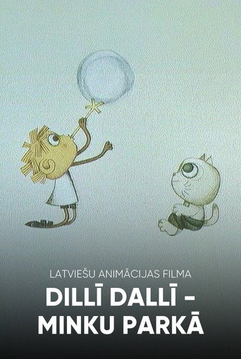 Movie poster for Dillī Dallī Minku parkā (1975)