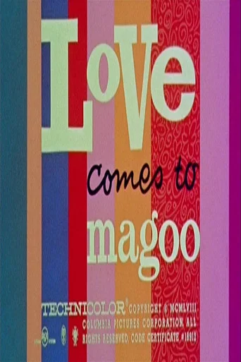 Movie poster for Love Comes to Magoo (1958)