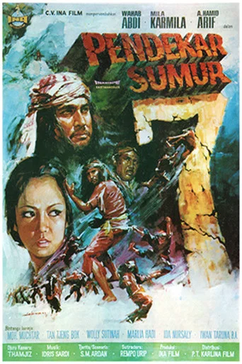 Movie poster for Warrior of the Seven Well (1971)