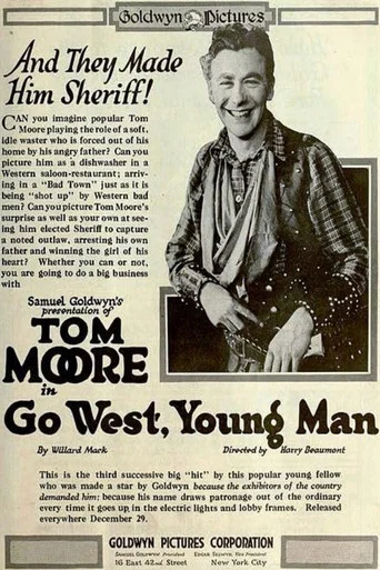 Movie poster for Go West, Young Man (1918)