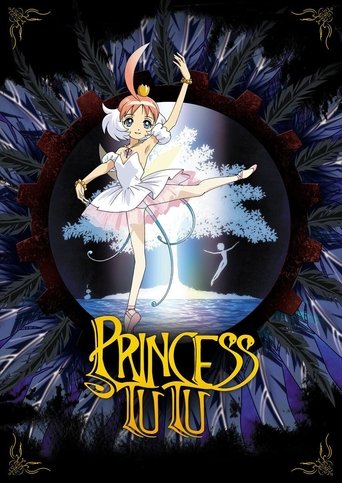 Princess Tutu poster
