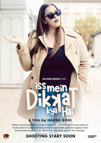 Movie poster for Iss Mein Dikkat Kya Hai