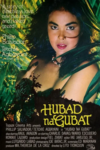 Movie poster for Naked Forest (1982)