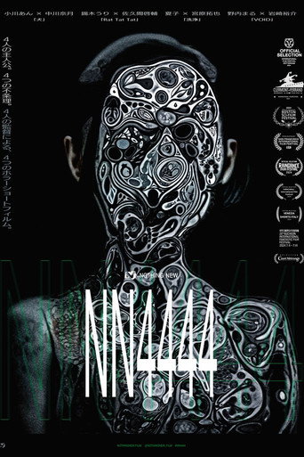 NN4444 poster