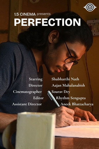 Movie poster for Perfection (2022)
