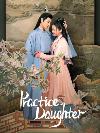 Practice Daughter poster