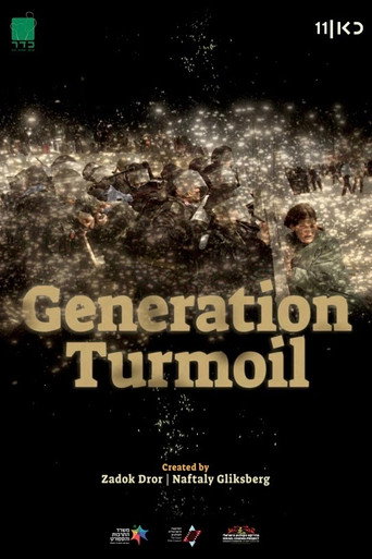 Series poster for Generation Turmoil (2023)
