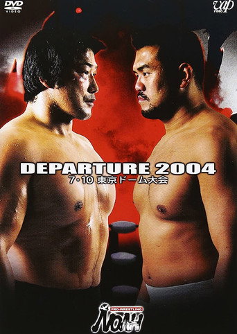 NOAH: Departure 2004 poster