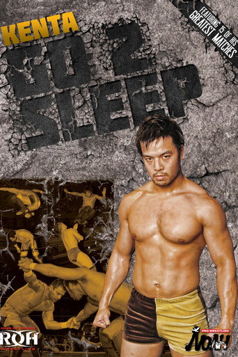 Movie poster for KENTA: Go 2 Sleep (2012)