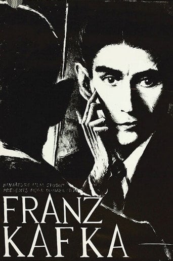 Movie poster for Franz Kafka (1992)