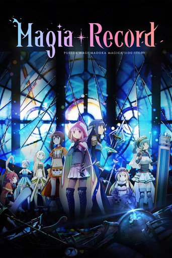 Movie poster for Magia Record: Puella Magi Madoka Magica Side Story (2020)