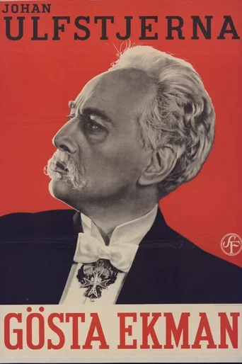 Movie poster for Johan Ulfstjerna (1936)