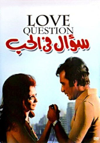 A Question in Love poster