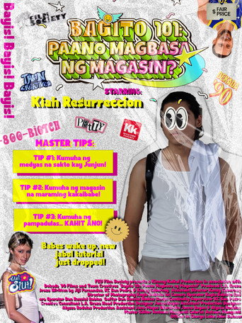 Movie poster for Bagito 101: Paano Magbasa ng Magasin?