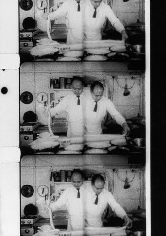 Movie poster for Noodle Spinner (1974)