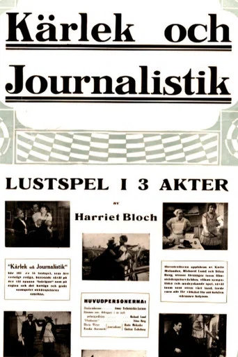 Movie poster for Love and Journalism (1916)